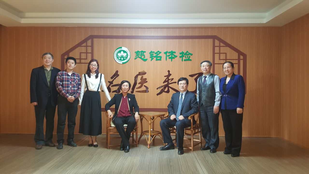 圖五：支修益教授參與“名醫(yī)來了”欄目錄制