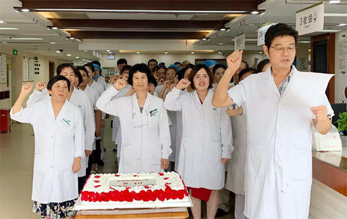 16慈銘體檢知春路分院為在崗在職的醫師們慶祝“中國醫師節”.jpg