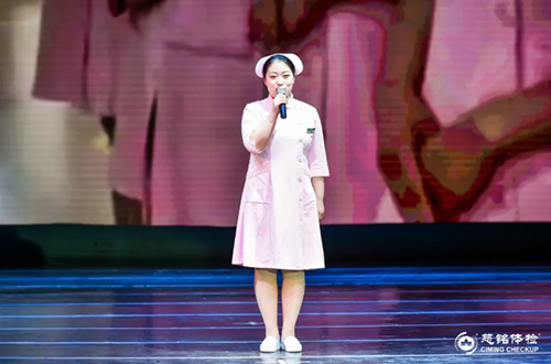16慈銘體檢護(hù)士節(jié)精彩的護(hù)士節(jié)目6.jpg