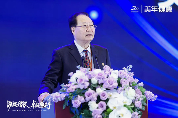5美年體檢集團(tuán)邊國富.jpg